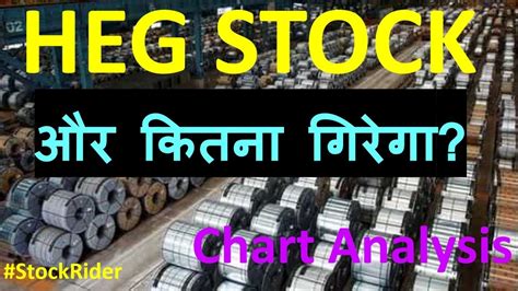 Feb 12, 2024 · HEG stock price went down today, 12 Feb 2024, by -2.62 %. The stock closed at 1944.95 per share. The stock is currently trading at 1894 per share. Investors should monitor HEG stock price closely in the coming days and weeks to see how it reacts to the news. HEG Share Price Today : On the last day, HEG's open price was ₹ 1946, but it closed ... 